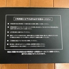 HID屋　Vシリーズ2色切替LEDフォグランプ（ホワイト×イエロー） （HB4）の画像