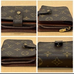 LOUIS VUITTONモノ財布