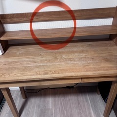 無印良品　机上置き棚