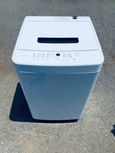 アイリスオーヤマ 全自動洗濯機  IAW-T504 