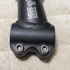 ステムの画像