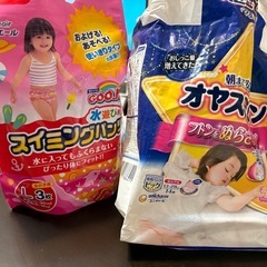 スイミングパンツ