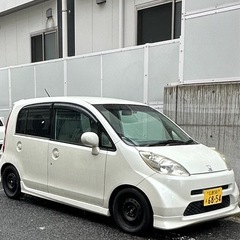 ホンダライフ　JB5　車高調‼️すぐ乗れます‼️ブラック🆗