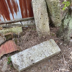 大谷石【割れ、欠けあり！】