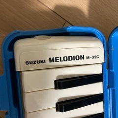 スズキ　メロディオン　M-32C  小学生　幼稚園　こども園　音楽　楽器の画像
