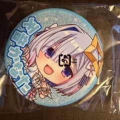ホロライブ:4期生セットの画像