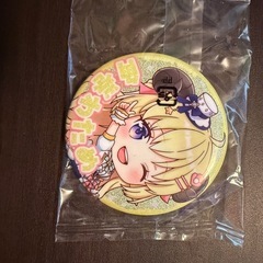 ホロライブ:4期生セットの画像