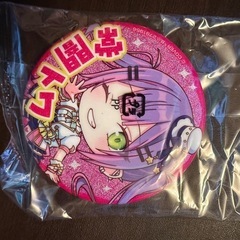 ホロライブ:4期生セットの画像