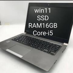 win11/SSD 128GB/メモリ16GB