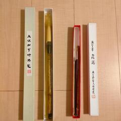 書道セット、硯、筆、墨汁、文鎮、朱肉の画像