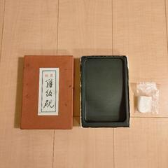 書道セット、硯、筆、墨汁、文鎮、朱肉の画像