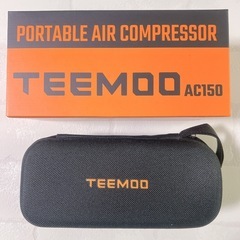 電動空気入れ 空気入れ 自転車 エアコンプレッサー エアーポンプ 150PSI 6000mAh 多機能 自動車 自転車 ボールの画像