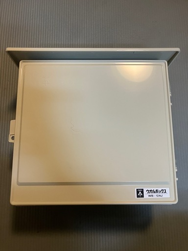 売り切れ 仮設分電盤 50AT 3回路 WB12-AJ使用 ウォルボックス・アース