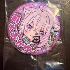ホロライブ:缶バッジセットの画像