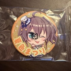 ホロライブ:缶バッジセットの画像