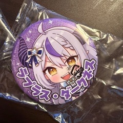 ホロライブ:缶バッジセットの画像