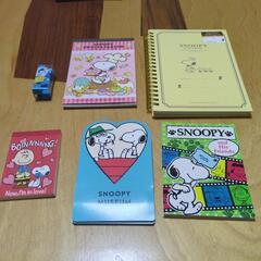 SNOOPY スヌーピー 文房具セット メモ帳＆消しゴム