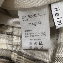 お値下げしました❗️チェック　マーメイドスカート　の画像
