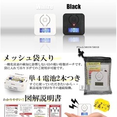 一酸化炭素チェッカー 防災製品等推奨品 アウトドア キャンプ 小型 軽量 キャンプ用 ミニサイズ 一酸化炭素警報器 新品未使用の画像