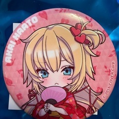 ホロライブ:赤井はあとの画像