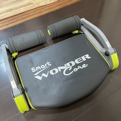 Smart Wonder Core