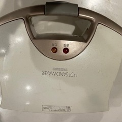 ホットサンドメーカー　ツインバード