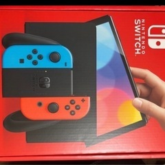 ※最終価格※Switch本体　新品未使用