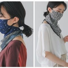 ●Bou Jeloud　UVケアフェイスカバー セット
