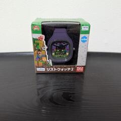 マイクラ リストウォッチ2