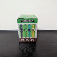 マイクラ リストウォッチ2の画像