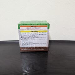 マイクラ リストウォッチ2の画像