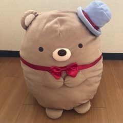 すみっコぐらし　ぬいぐるみ