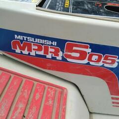 ミツビシ　5条植え田植え機　MPR505の画像