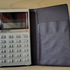 SHARP ELSI MATE EL-862 ソーラー電卓 ケース付き