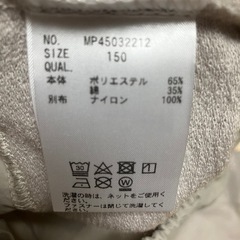 MPS 150の画像