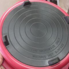 レンジクック 電子レンジ調理器具 OR4227 の画像