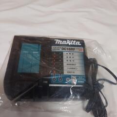 マキタ充電器