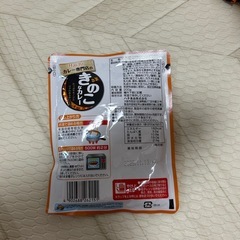 きのこなカレーの画像