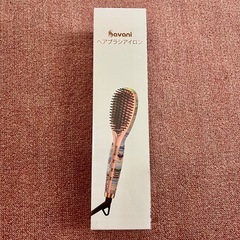 【新品】savani ヘアブラシアイロン：ストレート　マイナスイ...