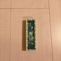 書道用、墨②