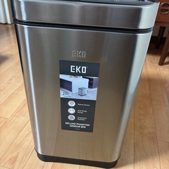 EKO 自動開閉　ゴミ箱　20ℓ　