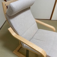 【美品】IKEA ポエング アームチェア POANG