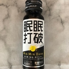 眠眠打破コーヒー味眠気覚まし