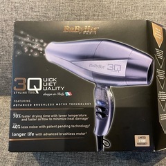 ✨ほぼ新品　BaByliss ベビリス3QUICK QUIET ...