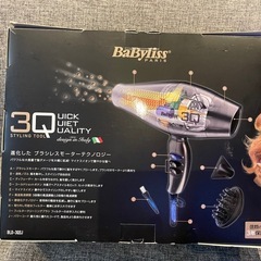 ✨ほぼ新品　BaByliss ベビリス3QUICK QUIET QUALITY　ドライヤー✨の画像