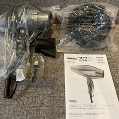 ✨ほぼ新品　BaByliss ベビリス3QUICK QUIET QUALITY　ドライヤー✨の画像