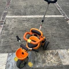 【差し上げます】三輪車