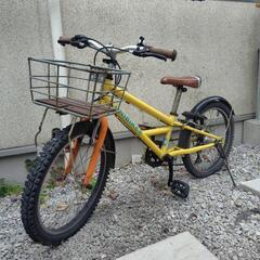 Marukin 子供用自転車 20インチ 