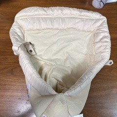 エルゴ