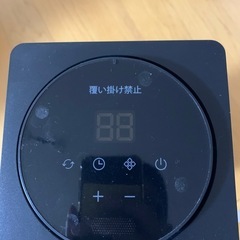 中型セラミックヒーターの画像